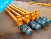 管式螺旋輸送機