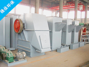 NE斗式提升機-板鏈式斗式提升機