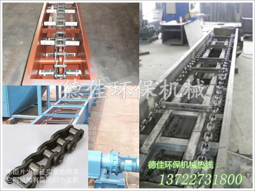 刮板輸送機(jī)生產(chǎn)場(chǎng)景