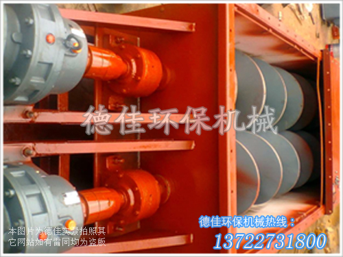 有軸螺旋輸送機