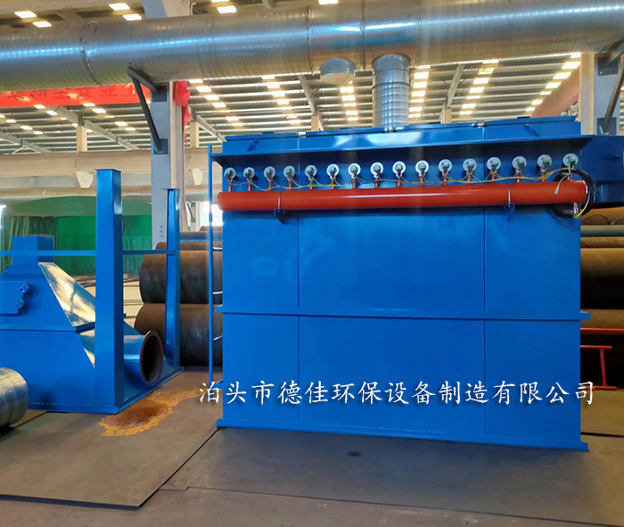 DMC型脈噴單機除塵器