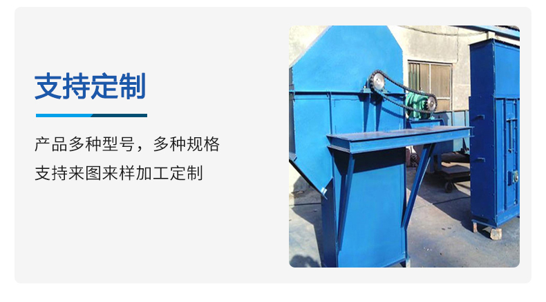 TH斗式提升機,TH提升機,鏈斗式提升機